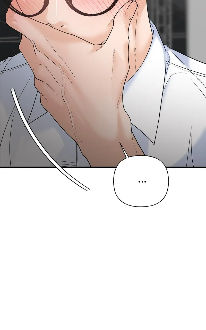 Random Target Chapter 73 page 87 - 