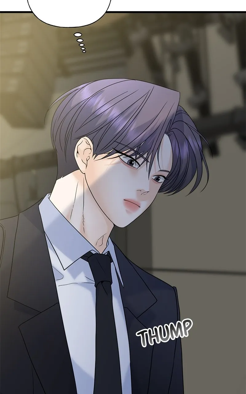 Random Target Chapter 73 page 91 - 