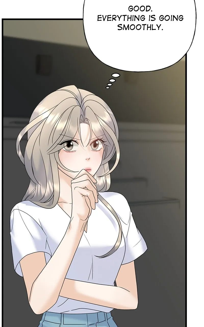 Random Target Chapter 74 page 115 - 