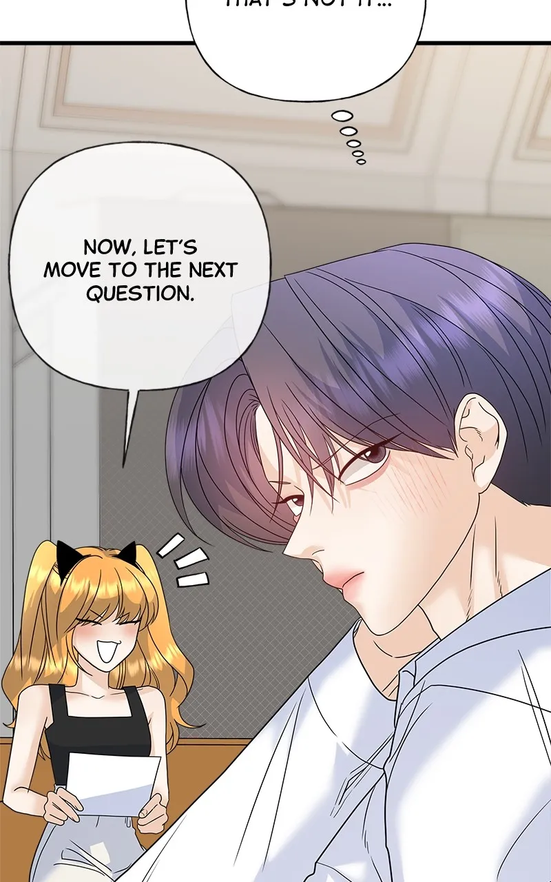 Random Target Chapter 74 page 117 - 
