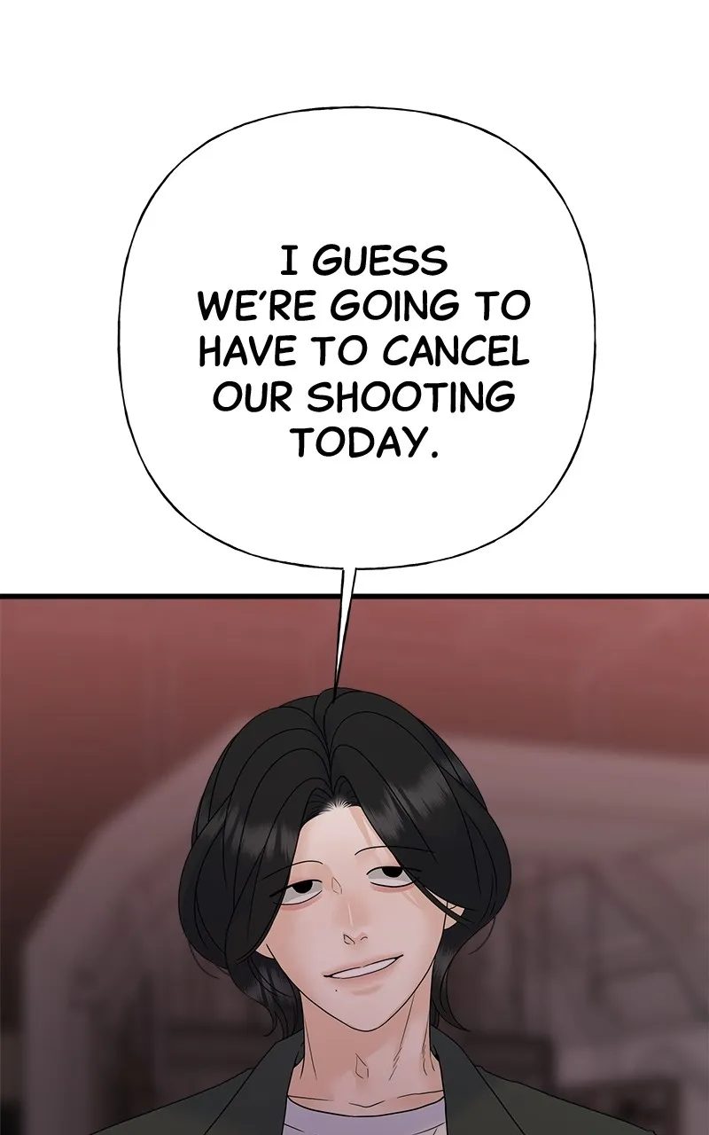 Random Target Chapter 74 page 15 - 