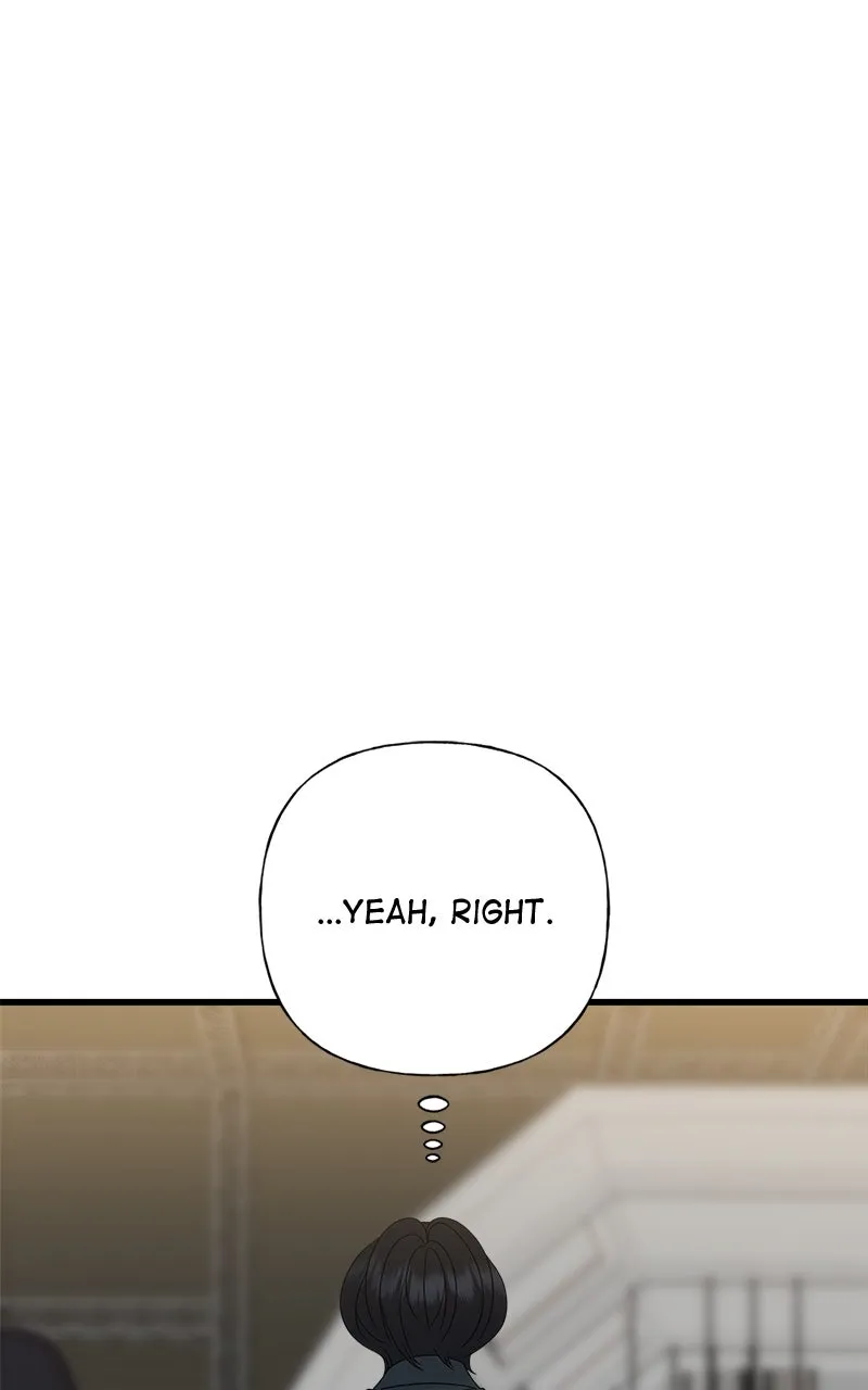 Random Target Chapter 74 page 17 - 