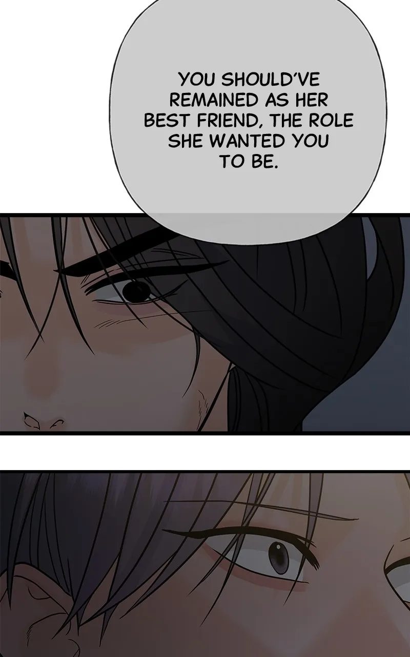 Random Target Chapter 74 page 167 - 