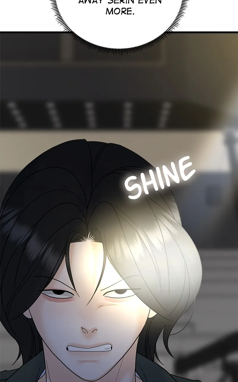 Random Target Chapter 74 page 20 - 