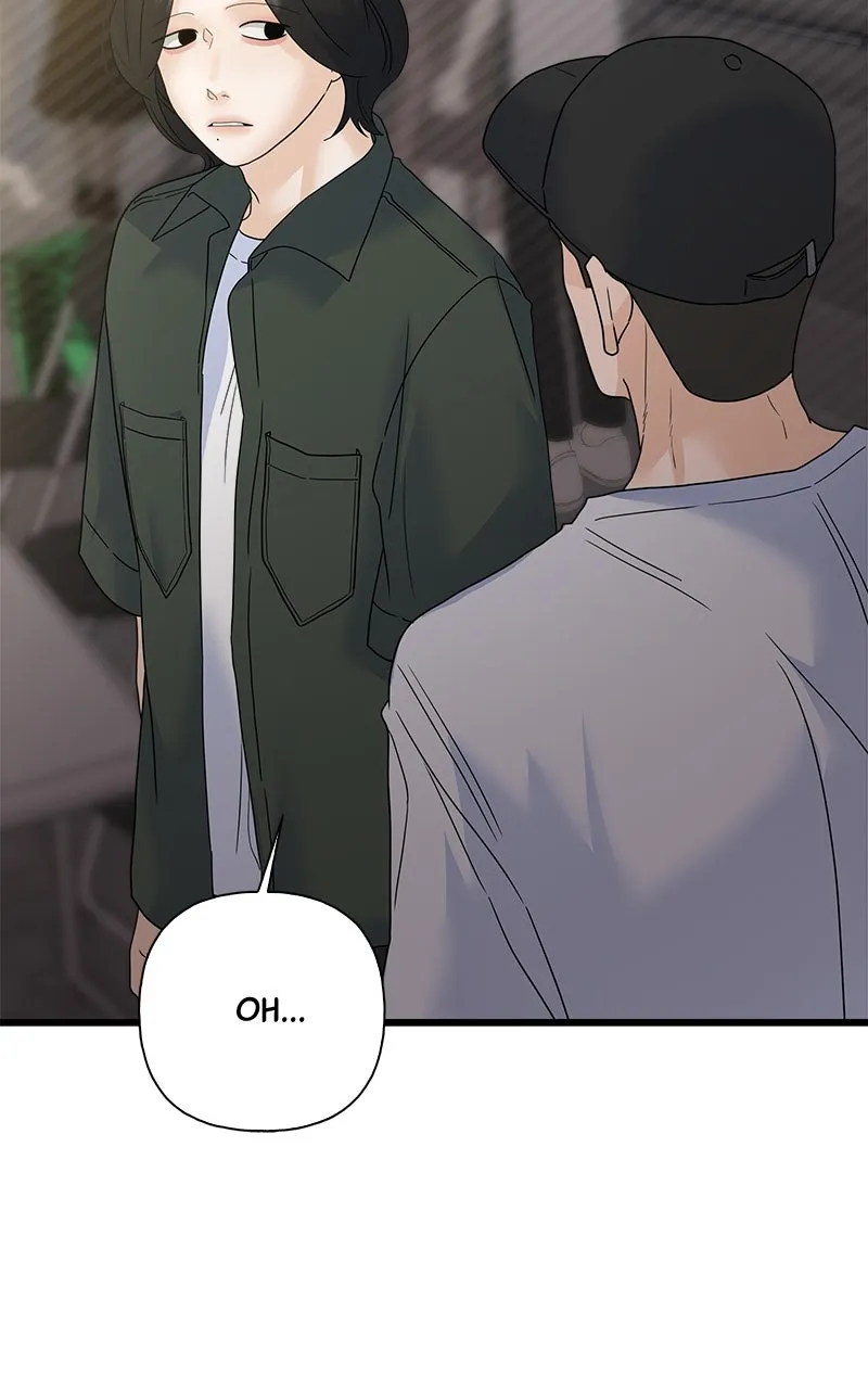 Random Target Chapter 74 page 27 - 