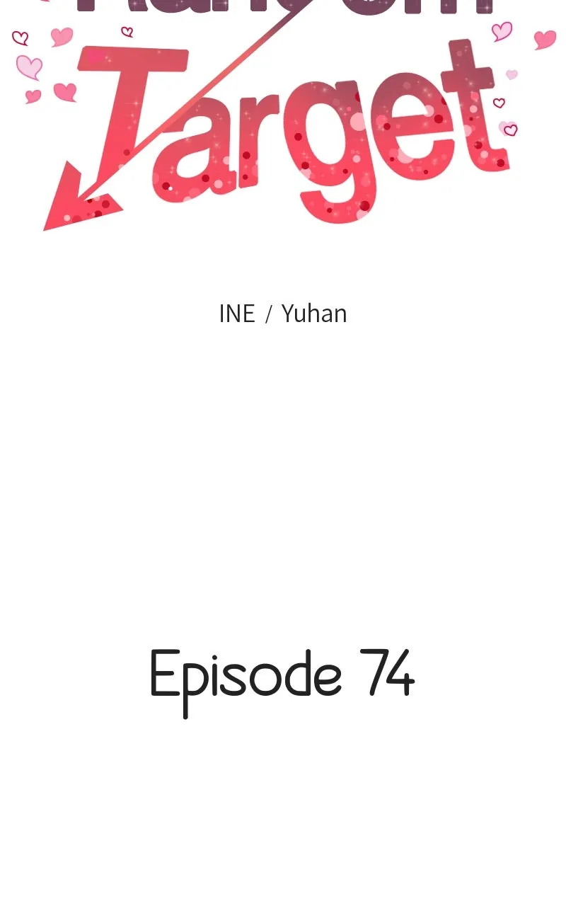 Random Target Chapter 74 page 32 - 