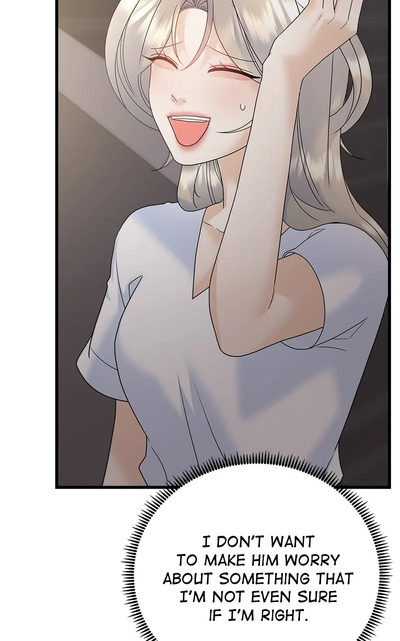 Random Target Chapter 74 page 38 - 