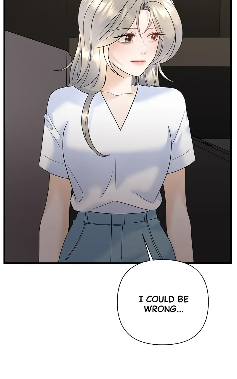 Random Target Chapter 74 page 45 - 