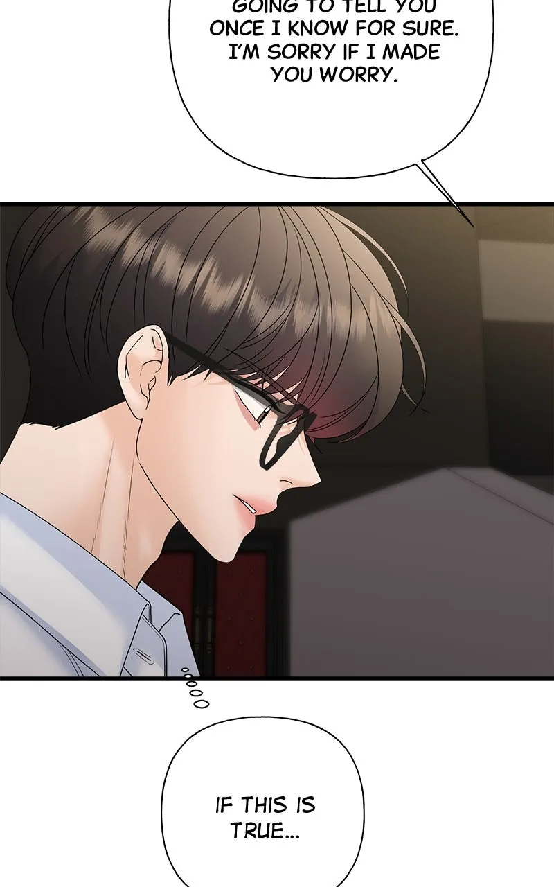 Random Target Chapter 74 page 49 - 