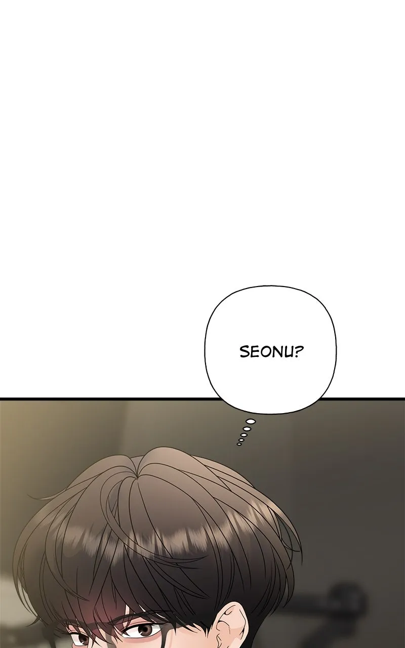 Random Target Chapter 74 page 6 - 