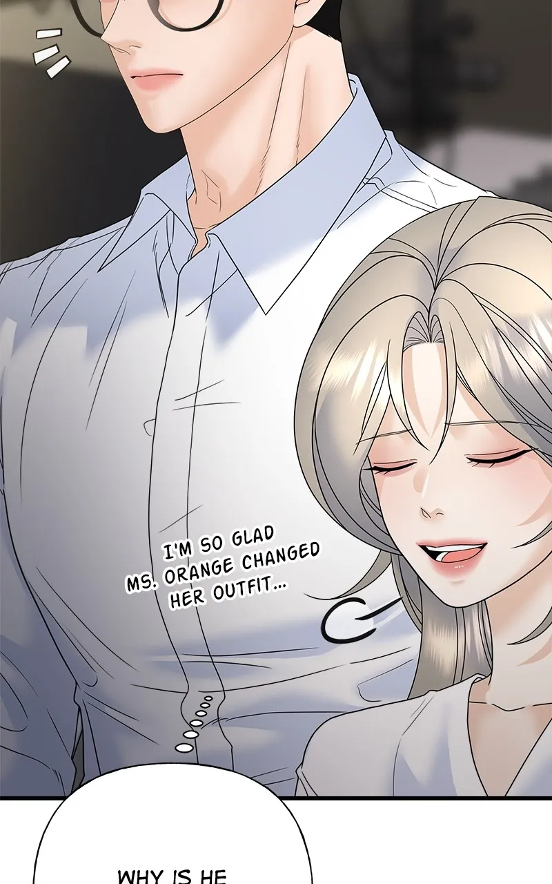 Random Target Chapter 74 page 7 - 