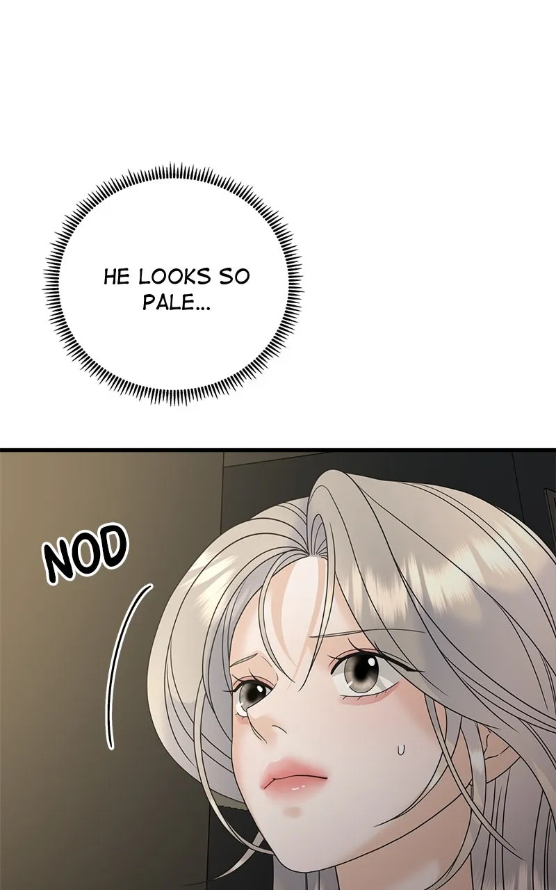 Random Target Chapter 74 page 68 - 