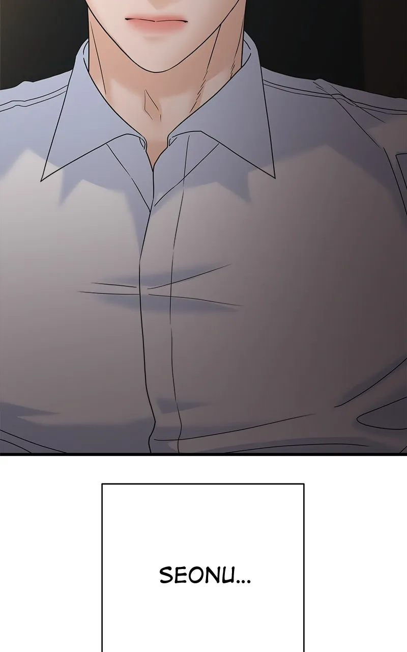 Random Target Chapter 74 page 71 - 