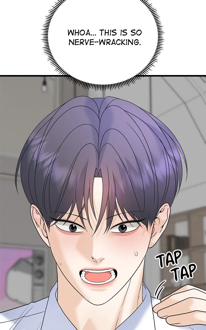 Random Target Chapter 74 page 77 - 