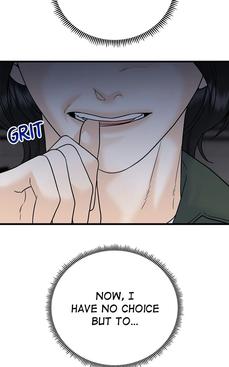 Random Target Chapter 74 page 9 - 