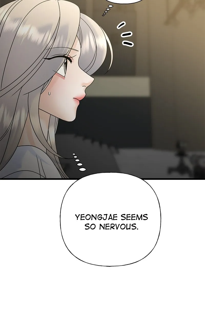 Random Target Chapter 74 page 84 - 