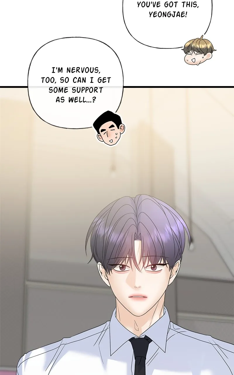Random Target Chapter 74 page 88 - 