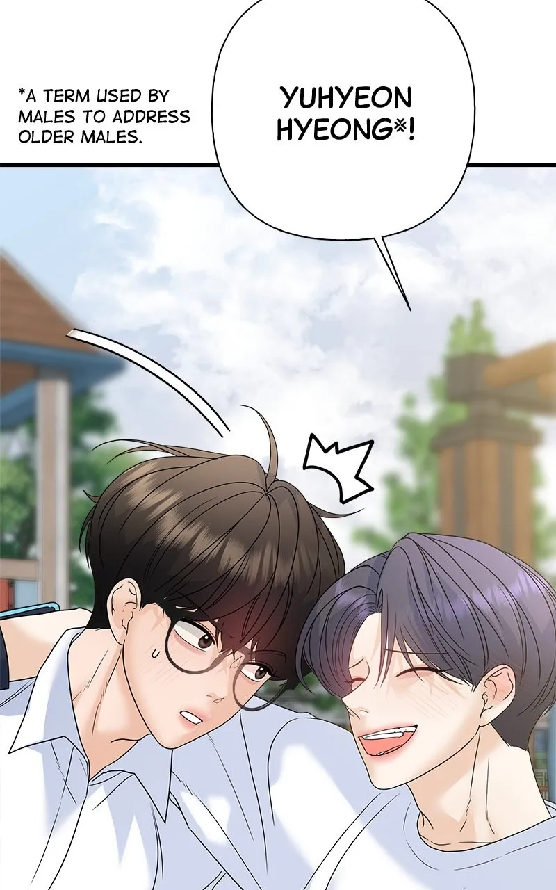 Random Target Chapter 75 page 146 - 