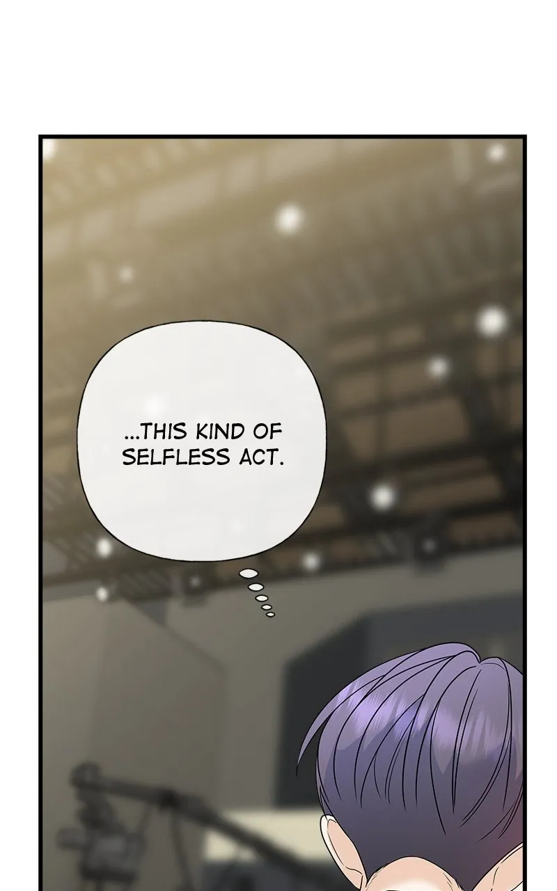 Random Target Chapter 75 page 39 - 