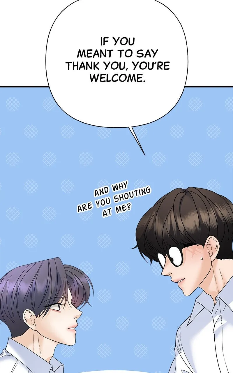 Random Target Chapter 75 page 46 - 