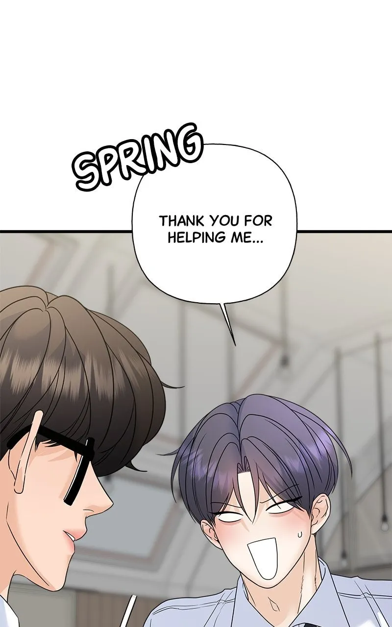 Random Target Chapter 75 page 50 - 