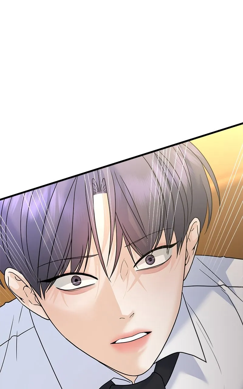 Random Target Chapter 75 page 7 - 