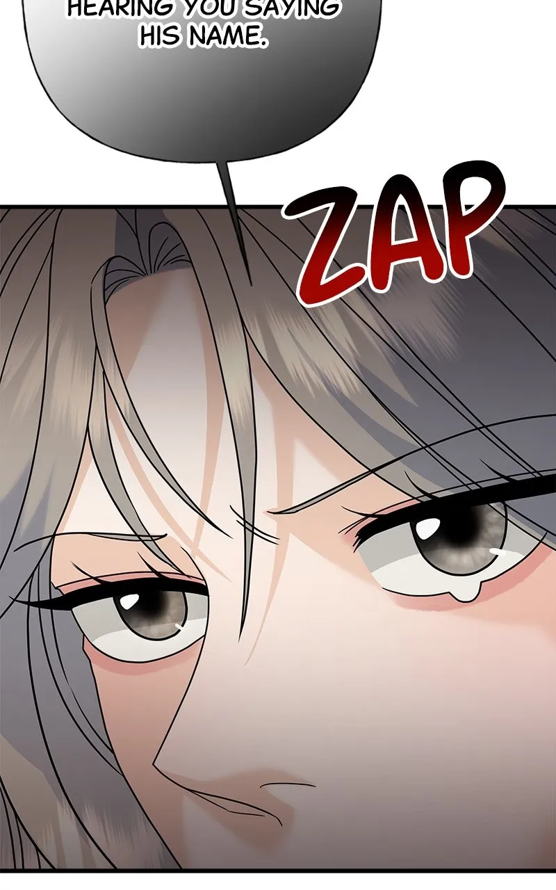 Random Target Chapter 76 page 105 - 
