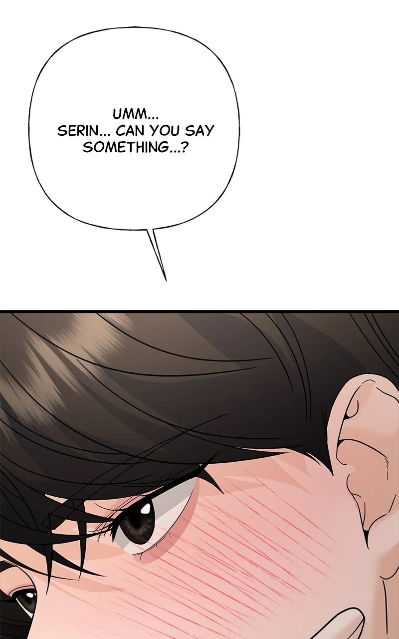 Random Target Chapter 76 page 130 - 