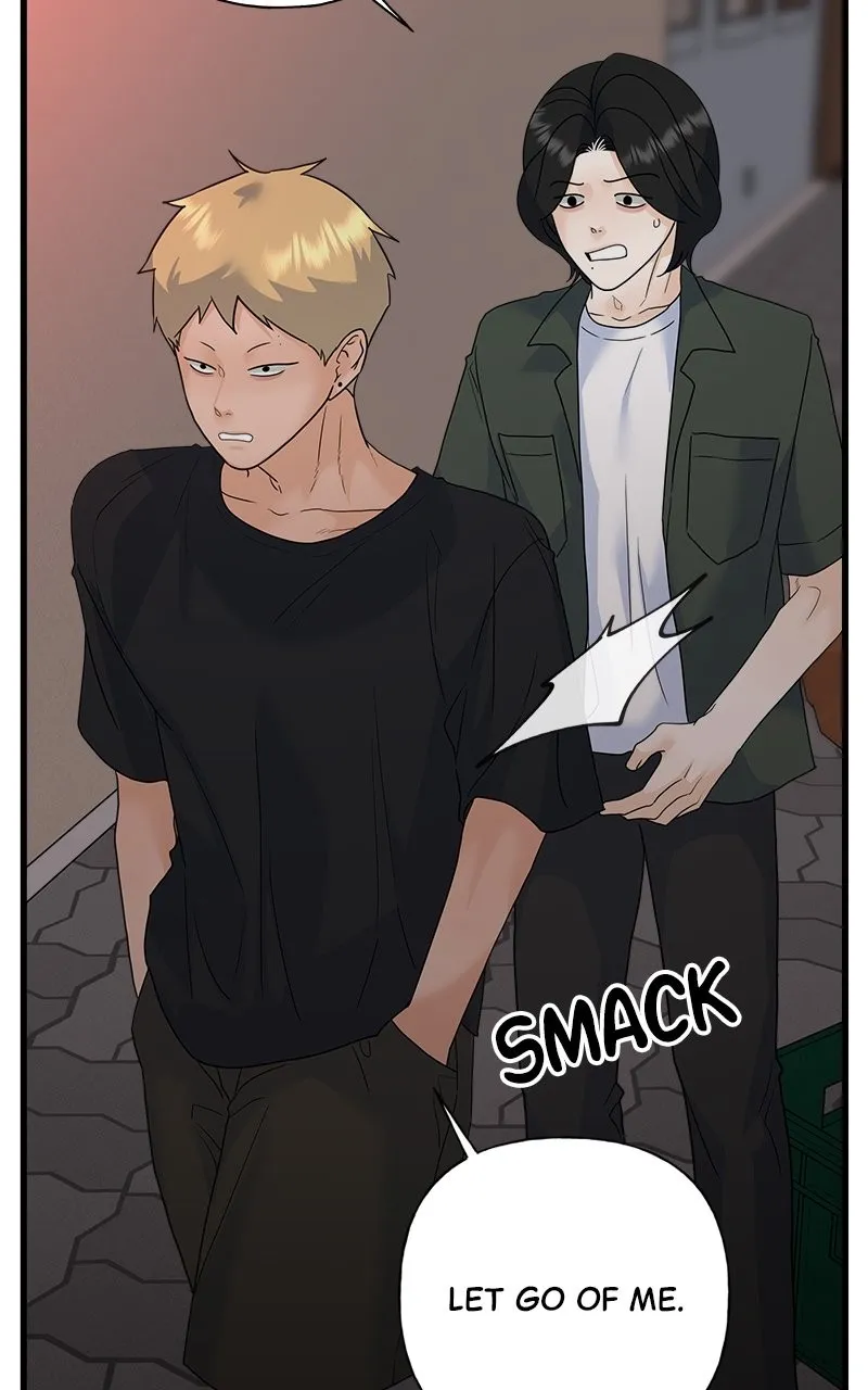 Random Target Chapter 76 page 15 - 