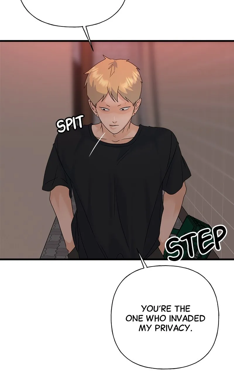 Random Target Chapter 76 page 17 - 