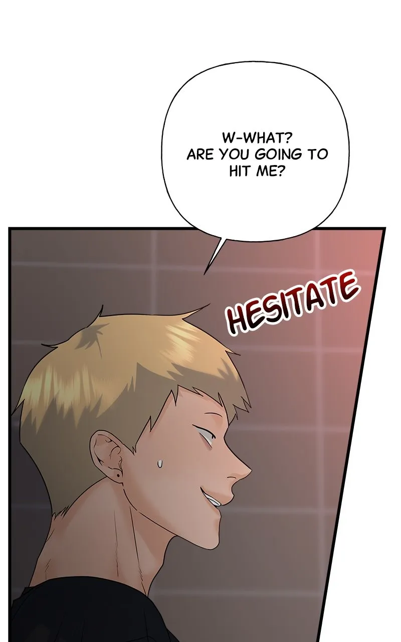 Random Target Chapter 76 page 23 - 
