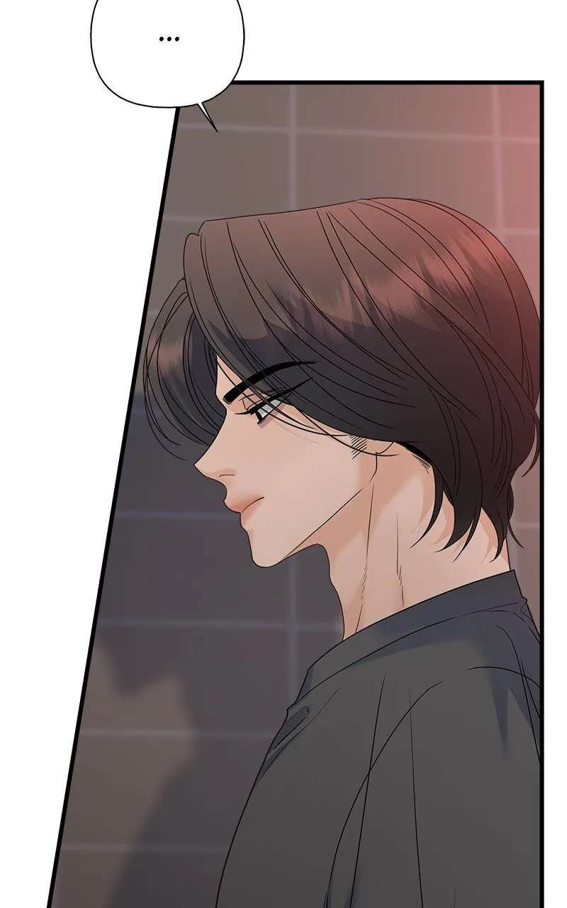 Random Target Chapter 76 page 25 - 