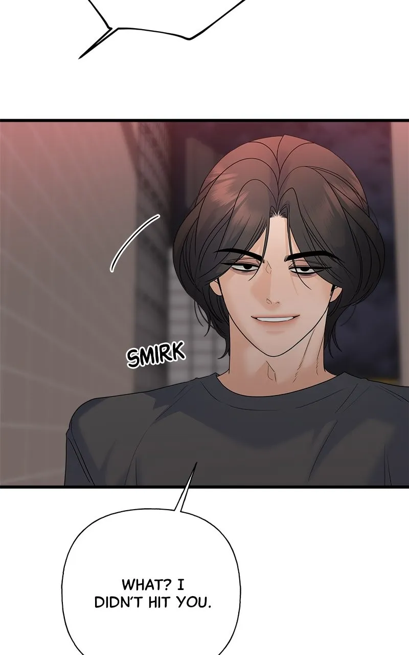 Random Target Chapter 76 page 35 - 
