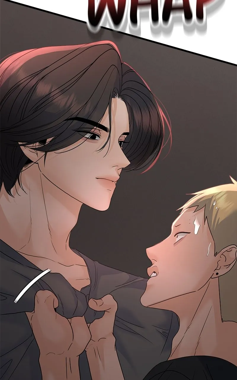 Random Target Chapter 76 page 41 - 