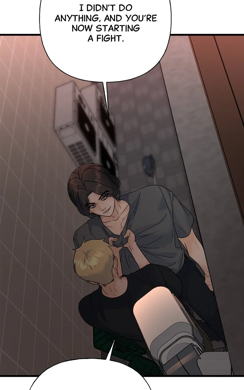 Random Target Chapter 76 page 45 - 