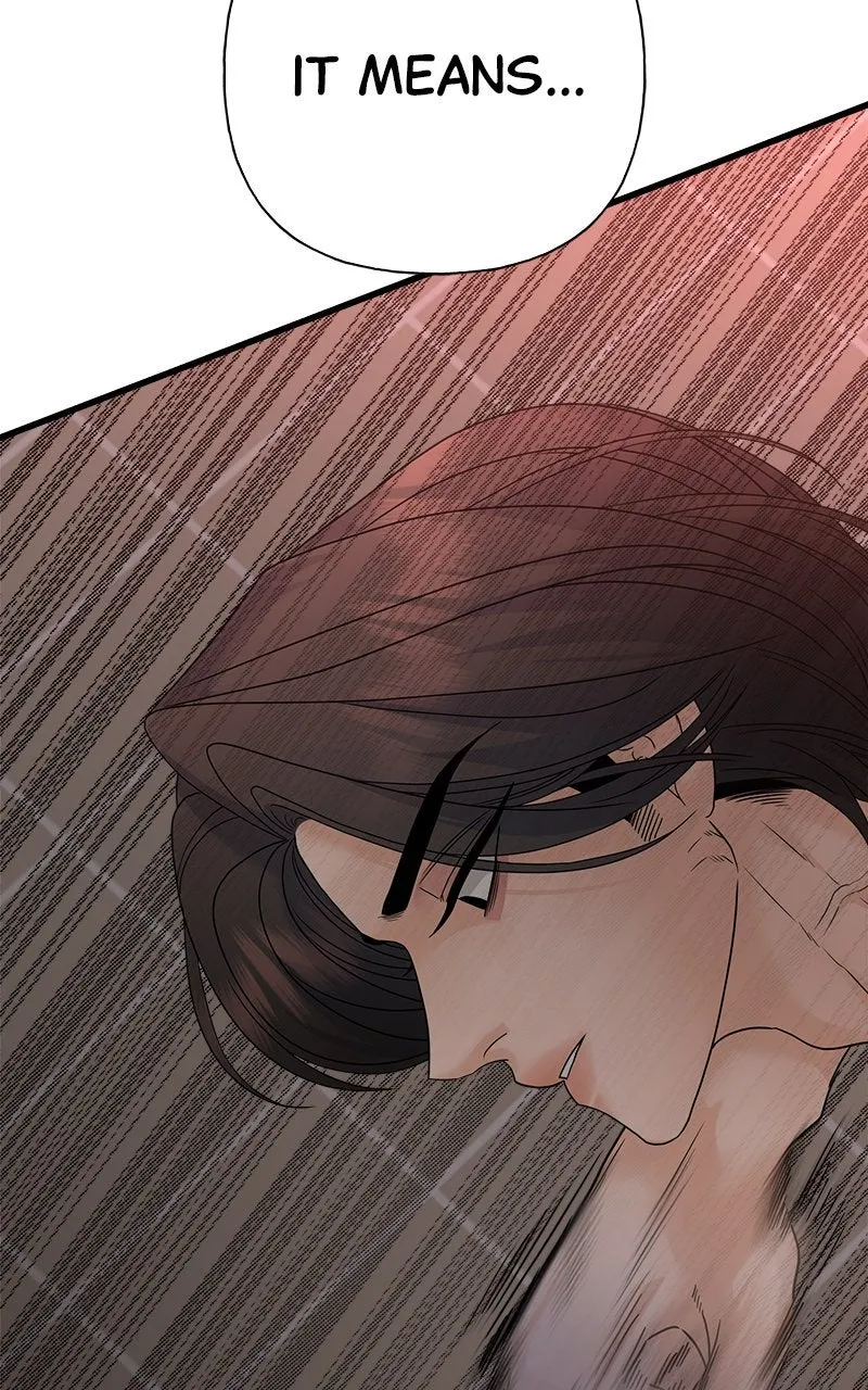 Random Target Chapter 76 page 47 - 