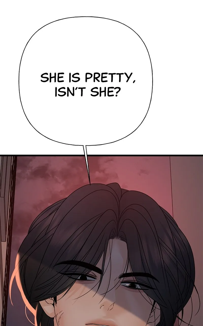 Random Target Chapter 76 page 6 - 