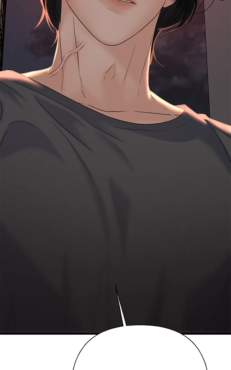 Random Target Chapter 76 page 7 - 