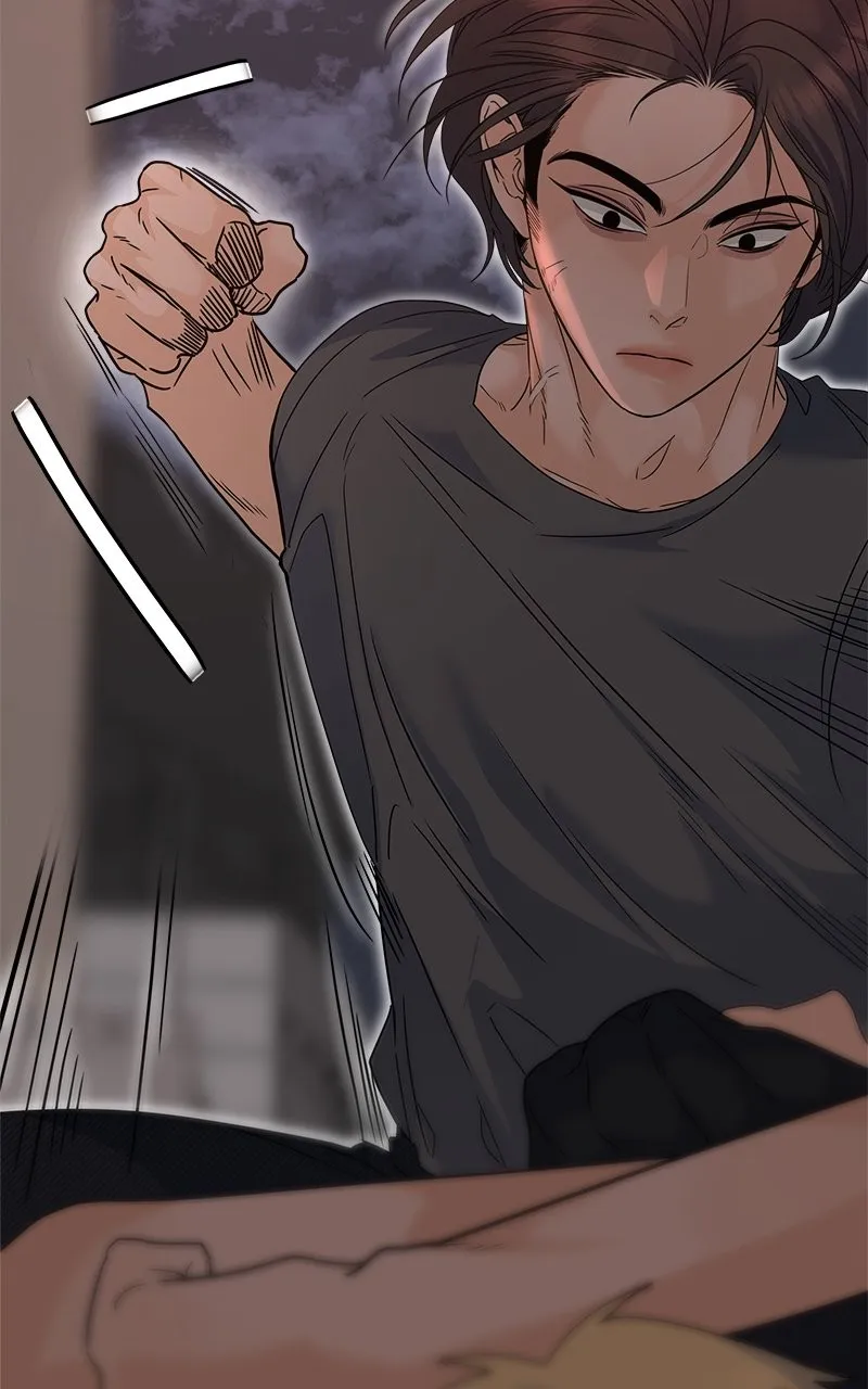 Random Target Chapter 76 page 61 - 