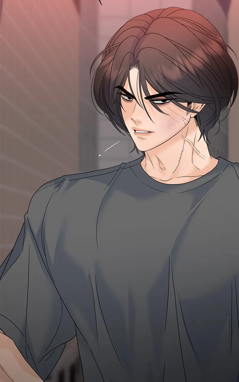 Random Target Chapter 76 page 70 - 