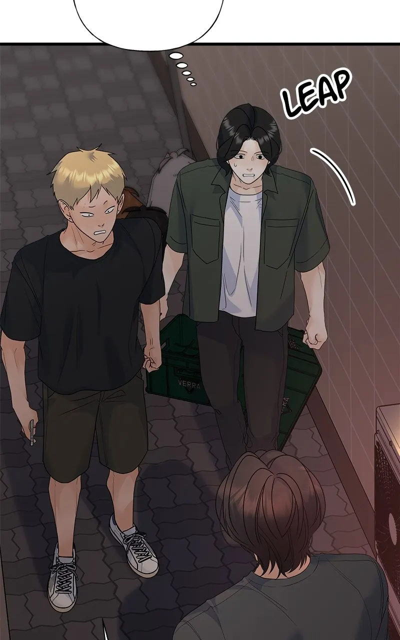 Random Target Chapter 76 page 9 - 