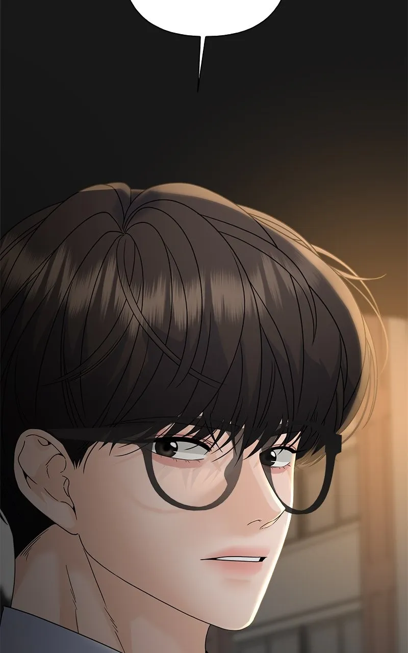 Random Target Chapter 76 page 84 - 
