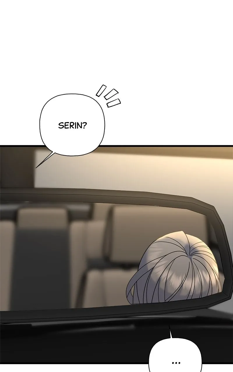 Random Target Chapter 76 page 88 - 