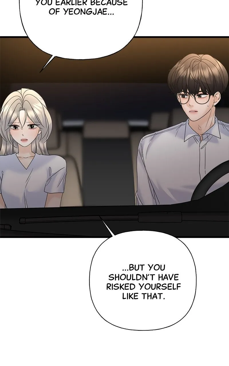 Random Target Chapter 76 page 92 - 