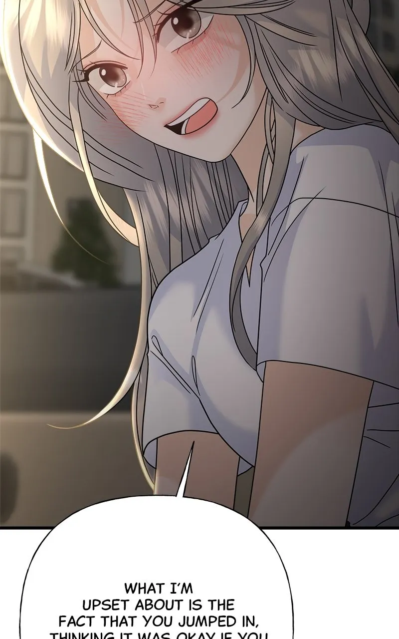 Random Target Chapter 76 page 96 - 