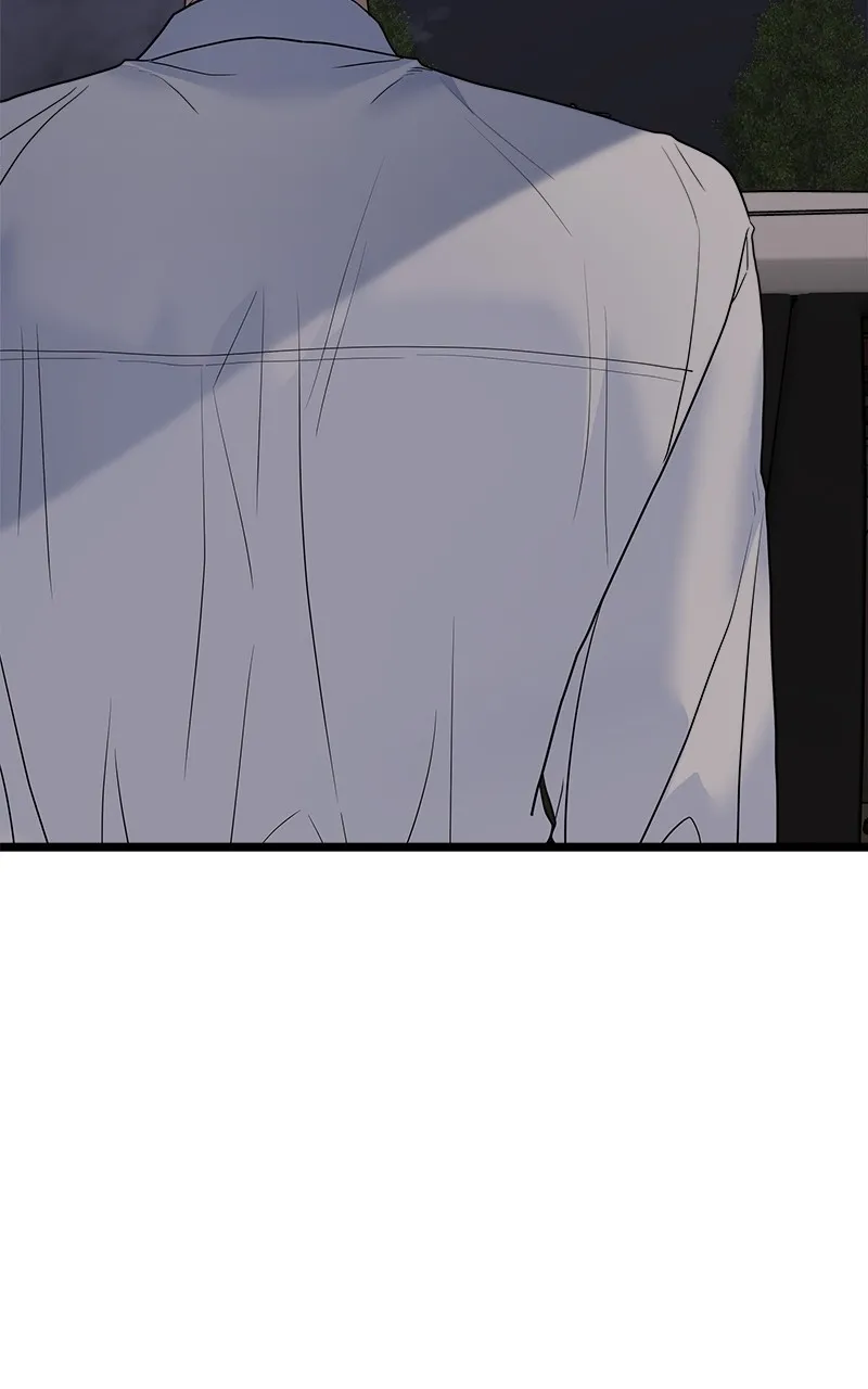 Random Target Chapter 77 page 11 - 