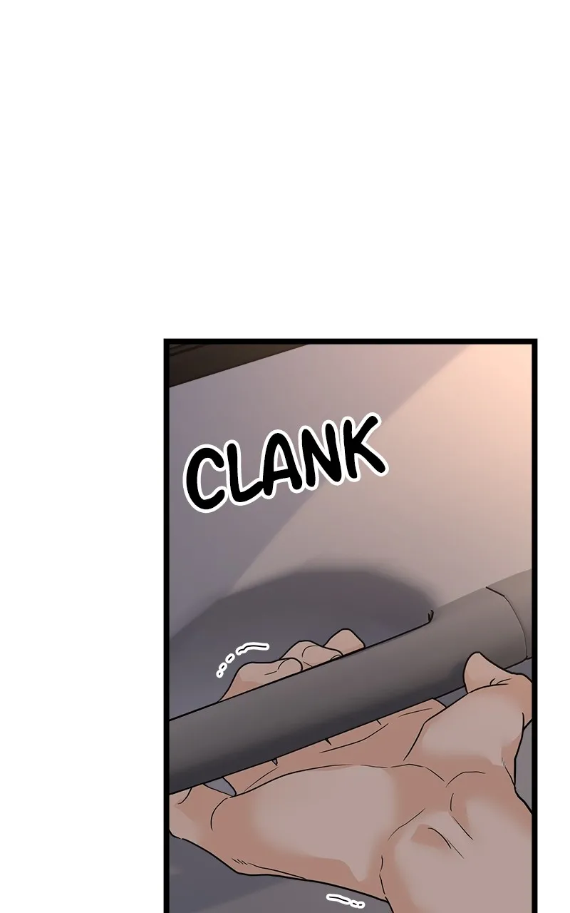 Random Target Chapter 77 page 12 - 