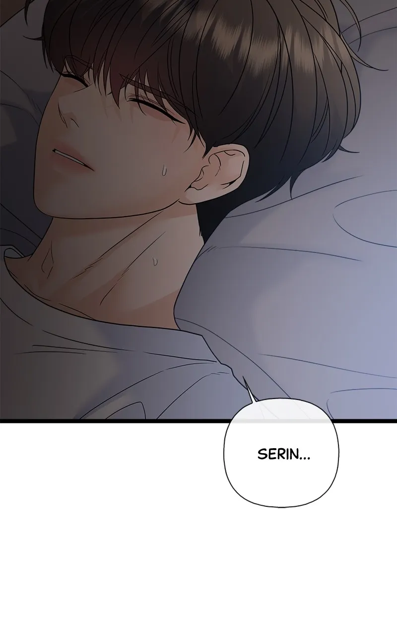 Random Target Chapter 77 page 121 - 