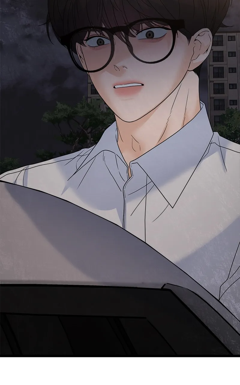 Random Target Chapter 77 page 14 - 