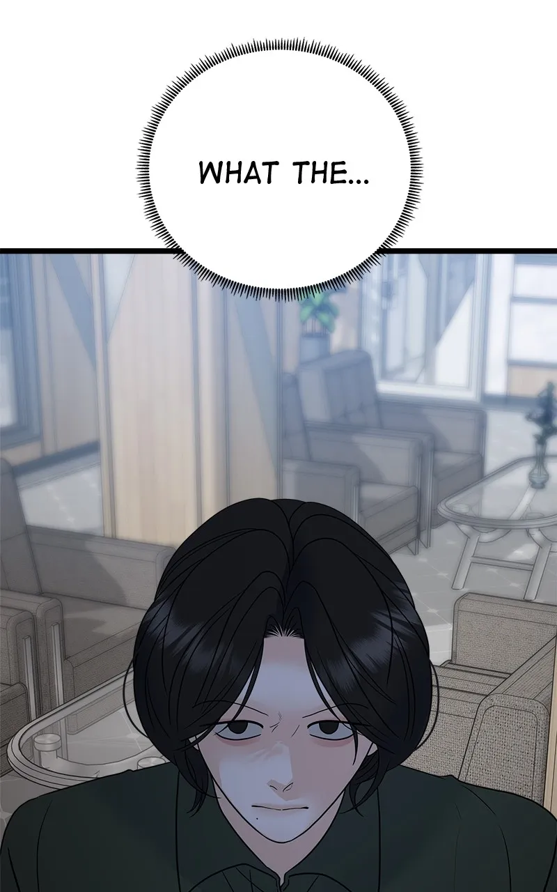 Random Target Chapter 77 page 131 - 